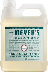 Mrs. Meyer's Clean Day Birchwood Hand Soap Refill – Calming Self-Care Ritual for Bathroom Vanity