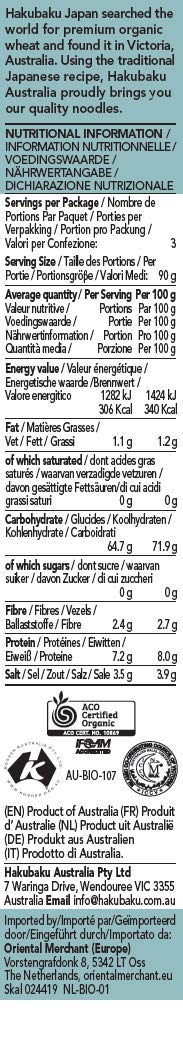 Hakubaku_Organic_Udon_Wheat_Noodle_(1_x_9.5_OZ)