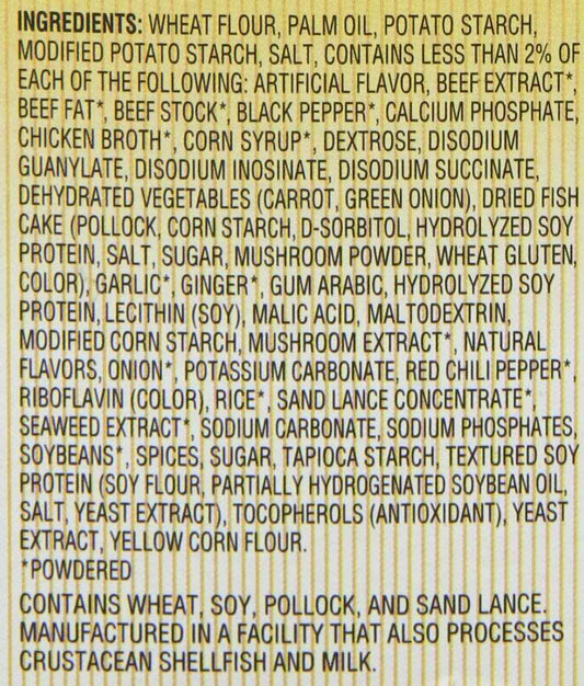 Nongshim Ramen Noodles, Gourmet Instant Ramen bowl, Premium Microwavable Noodle Soup, Spicy Chicken, 3.03 Ounce