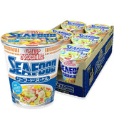Nissin Cup Noodle Ramen Noodle Soup, Original, 2.4 Ounce (Pack of 6)