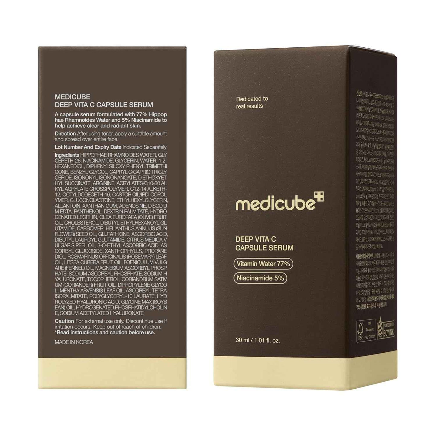 medicube Deep Vitamin C Capsule Serum | Hydrating Vitamin C Serum for Dull & Uneven-Looking Skin with Visible Concerns | Liposome Capsules for Smooth, Radiant Texture | Korean Skincare 1.01 fl.oz