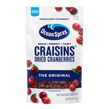 Ocean Spray® Craisins® Original Dried Cranberries, Dried Fruit, 48oz