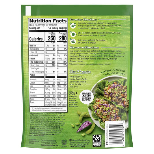Knorr Rice Sides For a Tasty Rice Side Dish Teriyaki No Artificial Flavors, No Preservatives, No Added MSG 5.4 oz