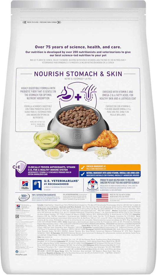 Hill's Science Diet Sensitive Stomach & Skin Adult Kibble, 30 lb | Practical Welcome-Home Gift for Adopted Sensitive Dogs