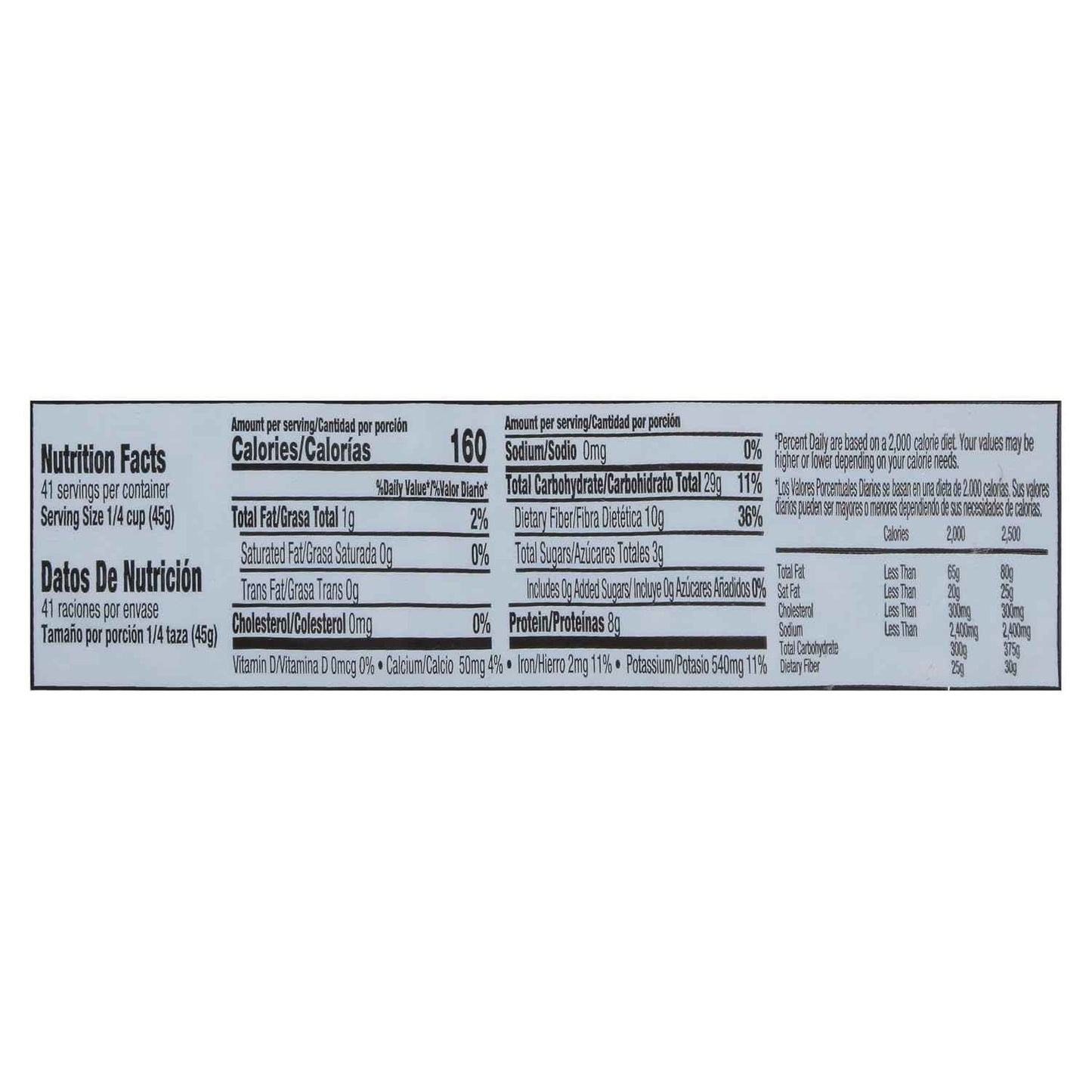Iberia Small Red Beans, 4 lb – Bulk Pantry Staple for Soups, Stews, and Classic Latin American Family Meals