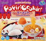 Kracie Popin Cookin DIY Candy Kit, Kawaii Themed Birthday Party Activity and Goody Bag Filler for Anime Fans, Japanese Ramen Candy Set