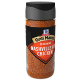 McCormick Grill Mates Nashville Hot Chicken Seasoning, 3 oz – Gluten-Free Spice Blend for Mindful Home Cooking