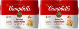 Campbell's Homestyle Chicken Noodle Soup – Easy Weeknight Family Dinner Pick, No HFCS Recipe