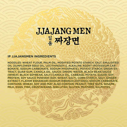 Paldo_Fun_&_Yum_Ilpoom_Jjajangmen_Chajang_Noodle,_Pack_of_4,_Traditional_Brothless_Chajang_Ramen