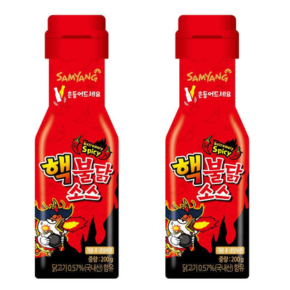 [Samyang]_Hack_Bulldark_Spicy_Chicken_Roasted_Sauce_+_Bulldark_Spicy_Chicken_Roasted_Sauce_2_sets_/_Fire_Noodle_Challenge_(overseas_direct_shipment)