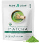 Organic Ceremonial Grade Matcha Pouch - 1.06 Ounce (Pack of 1)