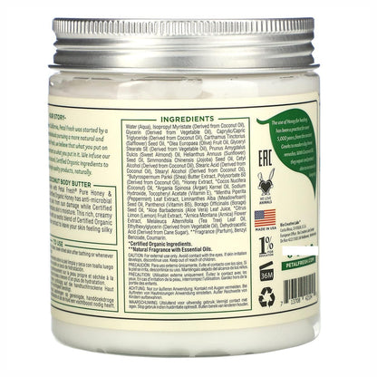 RA_Cosmetic's_Natural_Unrefined_Yellow_Shea_Butter