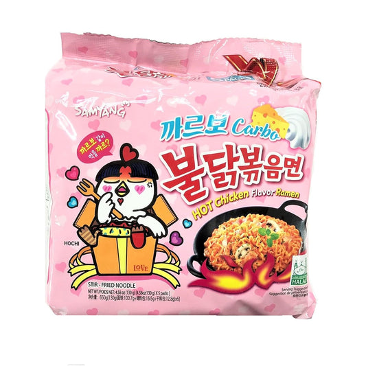 Samyang_Hot_chicken_stir_fried_ramen_noodle,_Carbo_5_pk,_22.9_Ounce
