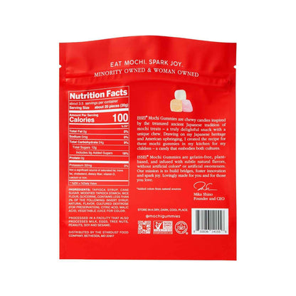 ISSEI Sour Cherry Mochi Gummies | Clean-Label Office Desk Snack | Dye-Free Chewy Candy