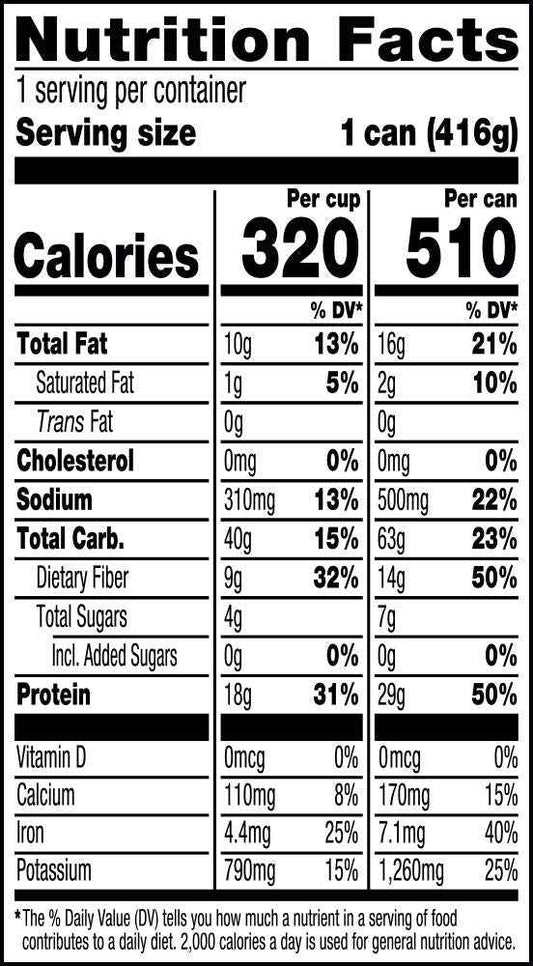 Amy's Medium Chili Reduced Sodium 14.7 oz – Family Safe Vegan Chili Busy Parents Trust for Quick Weeknight Meals