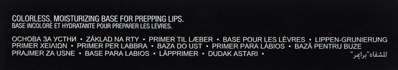 Anastasia_Beverly_Hills_-_Lip_Primer