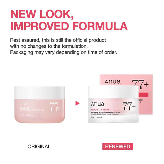 ANUA Peach Niacinamide Cream, Hydrating Face Moisturizer with Collagen, Vitamin B12, Ceramide & Panthenol, Barrier Repair for Dry Skin, Glowing Glass Skin, Korean Skincare, 1.69 fl.oz.