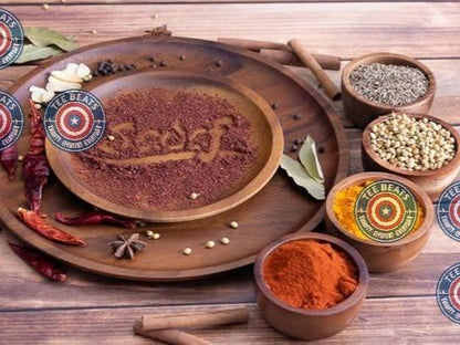 Sadaf_Mint_Leaves_Cut_-_Dried_and_sifted_Kosher_Halal_No_stems_(2_Oz)