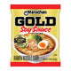 3.79 Ounce (Pack of 5) - Soy Sauce