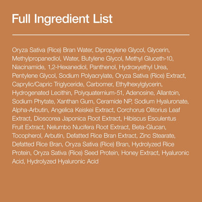 Anua_Rice_Ceramide_7_Hydrating_Barrier_Serum,_Moisturizing_Face_Serum,_Non-comodogenic,_Hyaluronic_Acid,_Niacinamide,_Lightweight,_Fragrance_Free,_Sensitive_Dry_Skin,_Korean_Skincare,_1.69_fl_oz
