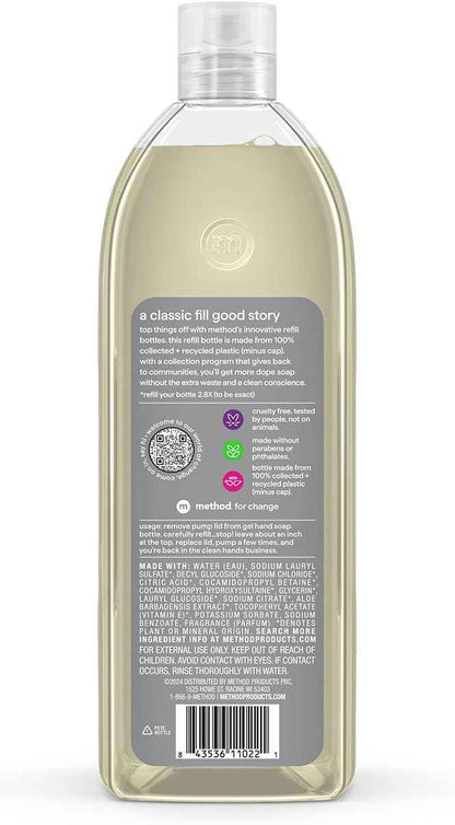 Method Gel Hand Soap Refill, Vetiver + Amber, 34 Fl Oz (Pack of 1) (Packaging May Vary)