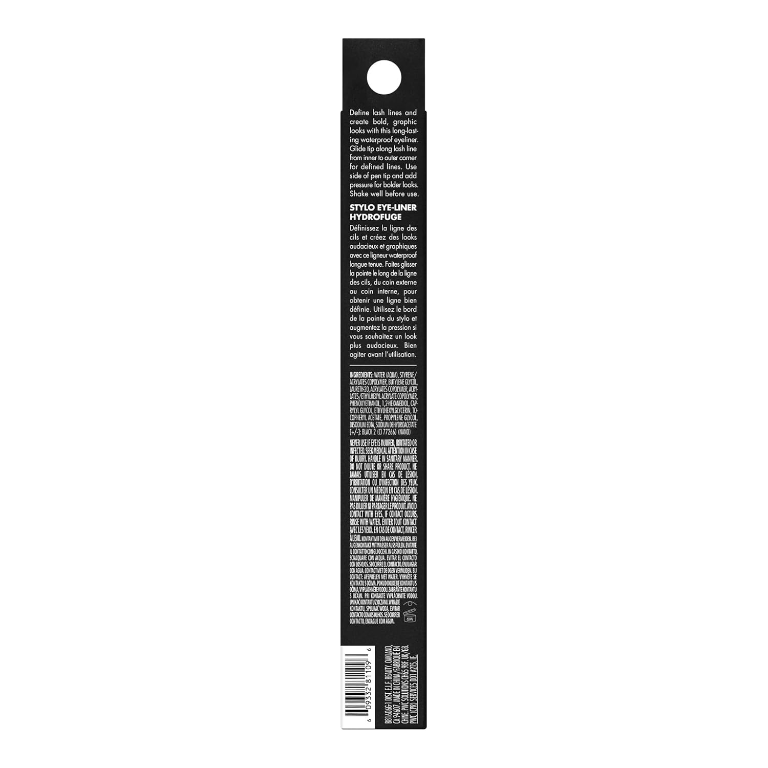 e.l.f._H2O_Proof_Eyeliner_Pen,_Felt_Tip,_Waterproof,_Long-Lasting,_High-Pigmented_Liner_For_Bold_Looks,_Vegan_&_Cruelty-Free,_Jet_Black._0.02_Fl_Oz