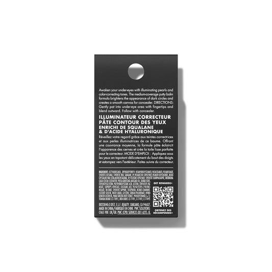 e.l.f._Putty_Color-Correcting_Eye_Brightener,_Under-eye_Brightener_&_Primer_Reduces_Appearance_Of_Dark_Circles,_Vegan_&_Cruelty-Free,_Fair
