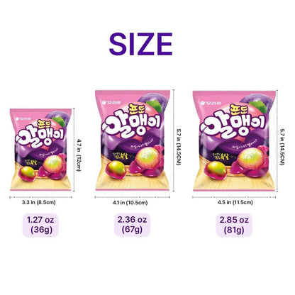 Korean_Fruit_Jelly_Candy_–_Assorted_Chewy_Gummy_Snacks_–_5_Fruity_Flavors_(Grape,_Plum,_Lychee,_Kiwi,_Mango)_–_Individually_Wrapped_–_Perfect_for_Kids_&_Adults_(5_Flavor_Mix–1.26oz(36g)_×_5pack)