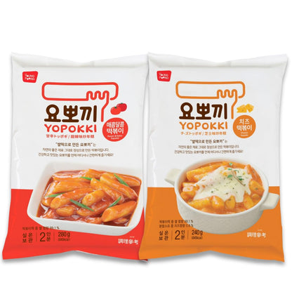 Yopokki Instant Tteokbokki Rice Cakes Korean, Topokki Pack - Great with Cheese and Ramen Noodles, Korean Snacks for College Dorm, Korean Food Meal Kit, Pack of 2 (2 Packs, 2 Pack Combo)