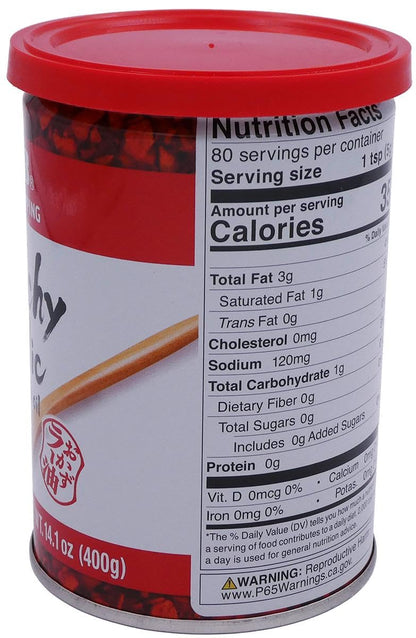 S&B_Chili_Oil_with_Crunchy_Garlic,_14.1_Ounce