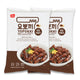 Jjajang