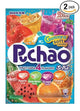 Fruit Soda - 3.53 Ounce (Pack of 2)