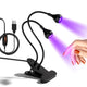 AA-Black-Double-Headed Nail Lamp
