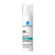 Acne/Rosacea Prone Skin