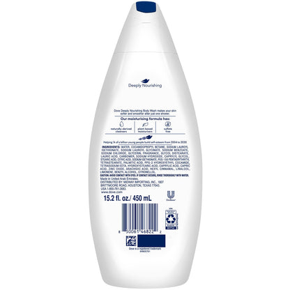 Dove_Body_Wash_2-Pack_–_Deeply_Nourishing_for_Softer,_Smoother_Skin,_15.2_Oz_Ea