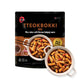 BBQ - Pack of 1