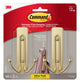 Satin Brass - Large