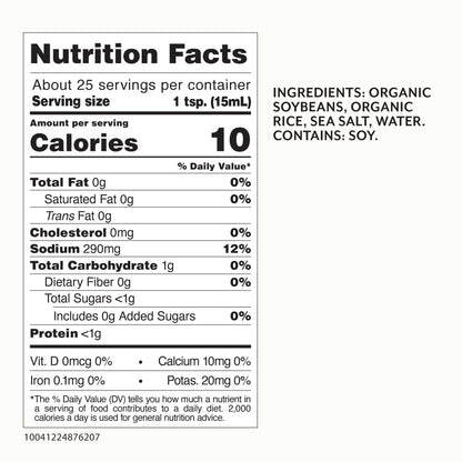 Roland_Foods_Organic_Miso_Paste,_Specialty_Imported_Food,_5.29_Ounce_Pouch,_Pack_of_1
