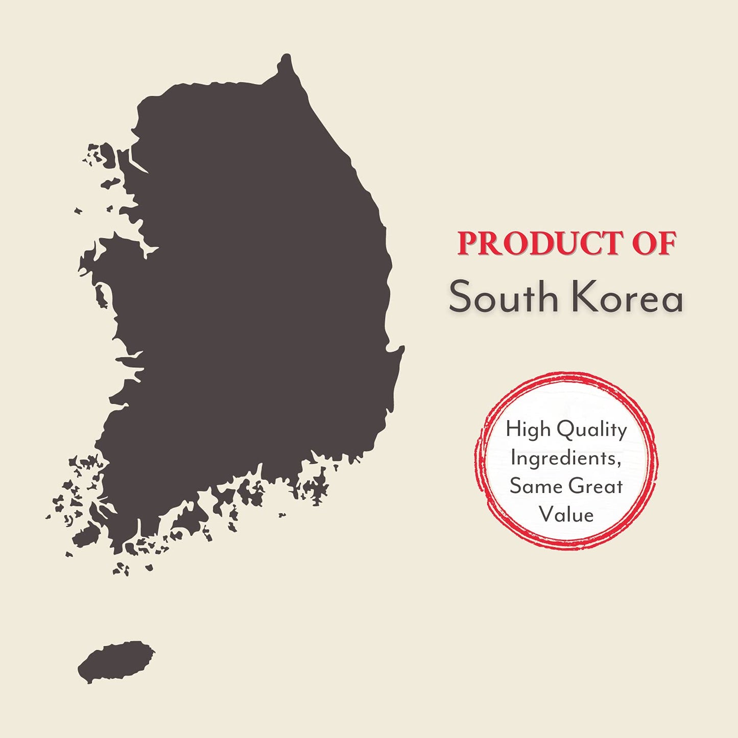 Roland_Foods_Gochujang,_Korean_Fermented_Hot_Chili_Paste,_17.6_Oz
