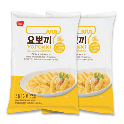 Yopokki Instant Tteokbokki Rice Cakes Korean, Topokki Pack - Great with Cheese and Ramen Noodles, Korean Snacks for College Dorm, Korean Food Meal Kit, Pack of 2 (2 Packs, Onion Butter)