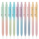 10Pcs Gradient - Black Ink