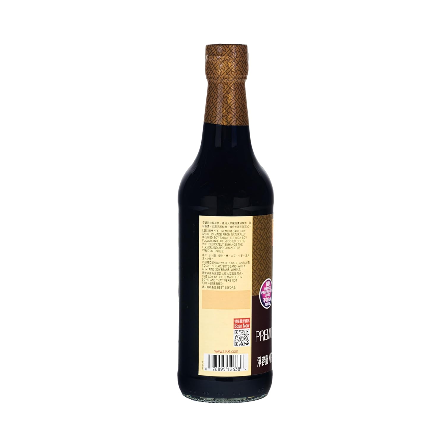 Lee_Kum_Kee_Premium_Dark_Soy_Sauce_(16.9_oz_-_1_Pack),_Full-Bodied_Naturally_Brewed_Soy_Sauce,_Non_GMO_Soybeans,_Vegan,_No_MSG,_Best_for_Adding_Natural_Colors_to_Stews,_Gravies,_Braised_Dishes_&_Stir-Fried_Noodles