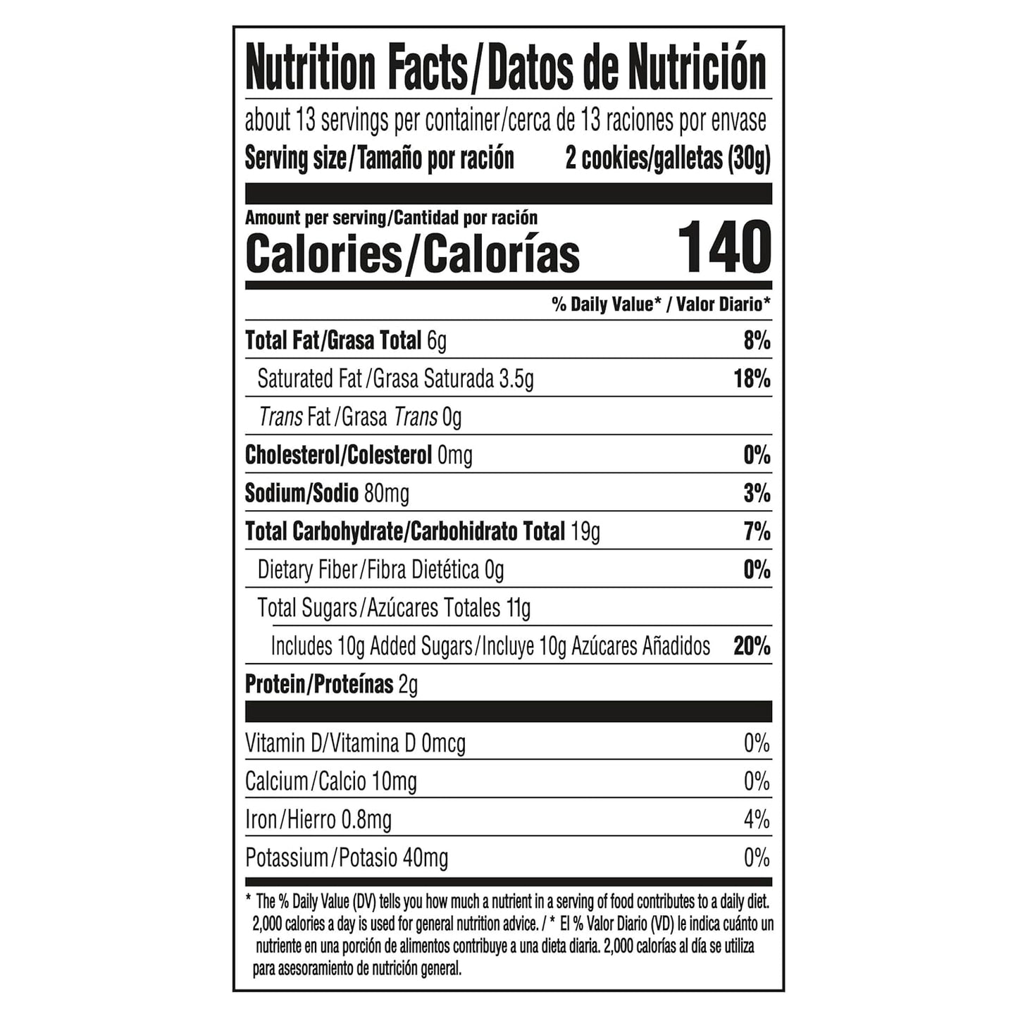 CHIPS_AHOY!_Chewy_Chocolate_Chip_Cookies_with_Reese's_Peanut_Butter_Cups,_Family_Size,_14.25_oz