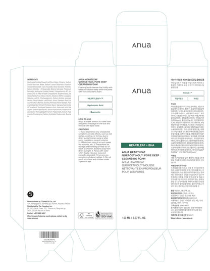 ANUA_Heartleaf_Quercetinol_Pore_Deep_Cleansing_Foam,_Facial_Cleanser,_for_Double_Cleansing,_BHA,_Hyaluronic_Acid,_Glycerin,_Face_Wash