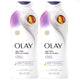 Unscented - 22 Fl Oz (Pack of 2)