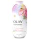 Strawberry & Mint - 22 Fl Oz (Pack of 1)