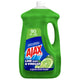 Lime & Vinegar - 90 Fl Oz (Pack of 1)