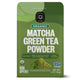 Matcha - 4 Ounce (Pack of 1)