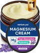 4 Fl Oz (Pack of 1) - V1-Lavender