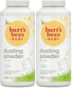7.5 Ounce (Pack of 2)